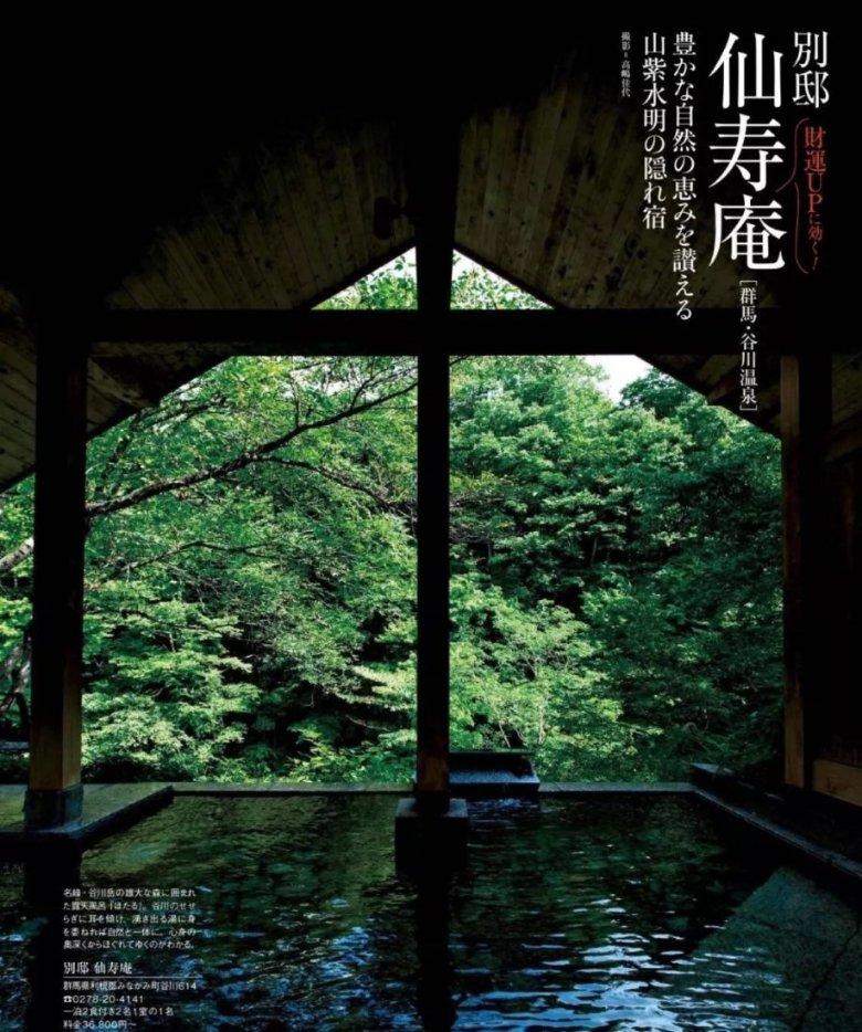 鬼吹灯之牧野诡事H5
