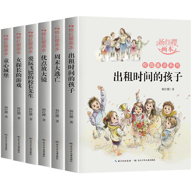 济宁市任城区喻屯镇田庙村开展“喜迎新春 共享腊八”志愿服务活动