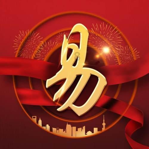 代表好声音｜邓明鉴：开放共享高校校园设施 为市民提供运动健身、文化活动场所